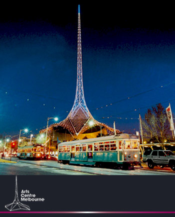 CSG July 2017 Host: Chris Hayes, Senior Manager, Venue Operations - Production, Arts Centre Amsterdam